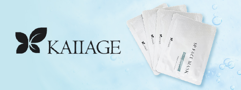 KAIIAGE