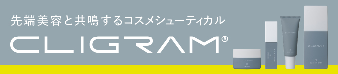 カリグラム